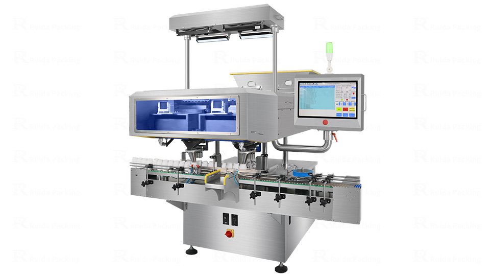 RQ-DSL-16Pro Vision Tablet Sayma Makinası RQ-DSL-16Pro Vision Tablet Counting Machine