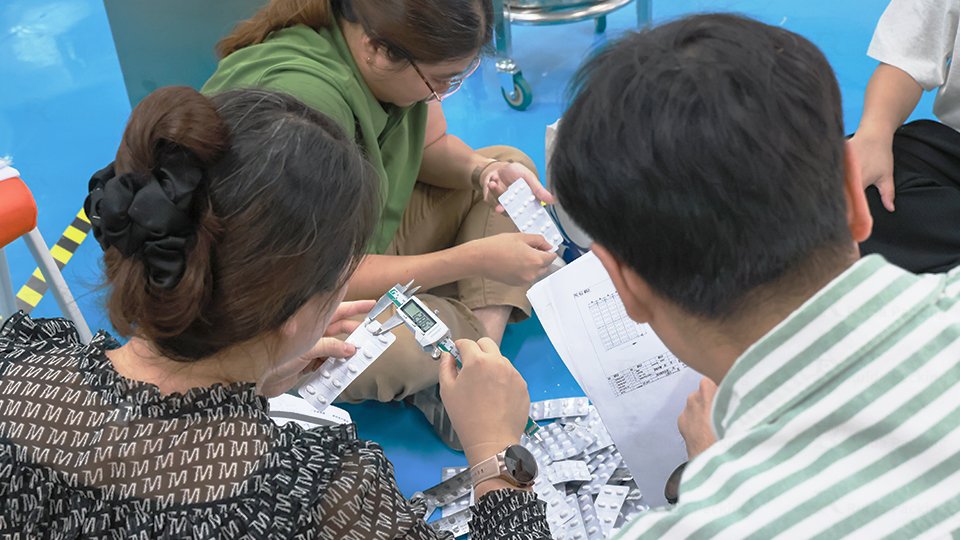 Inspection of Blister Pack